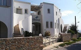 Thealos Hotel Syros